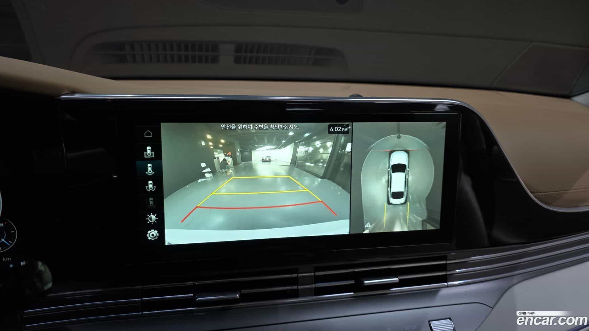 Grandeur Hyundai 2020.0-OPTION-019