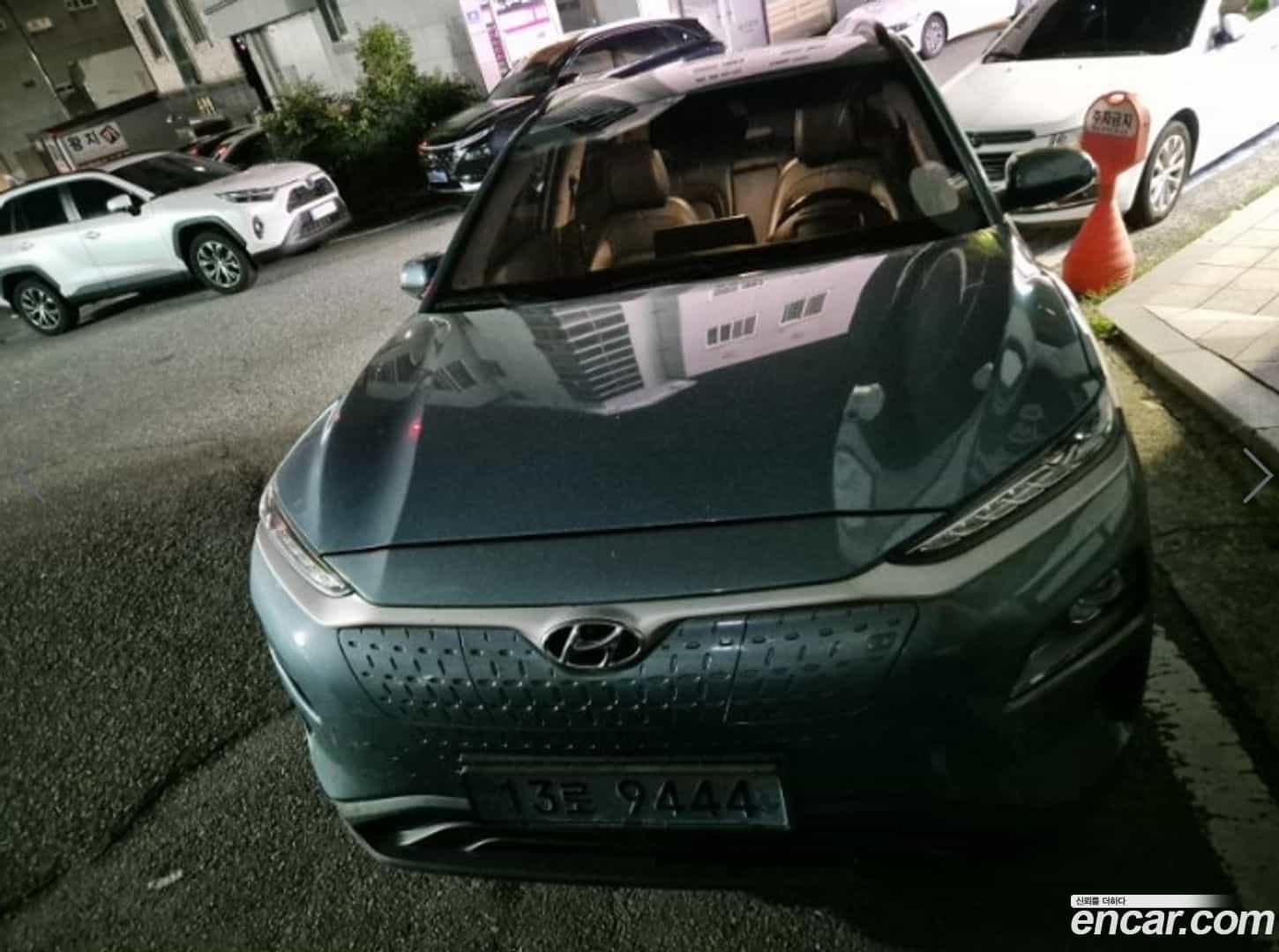 Kona Hyundai 2020.6-OUTER-001