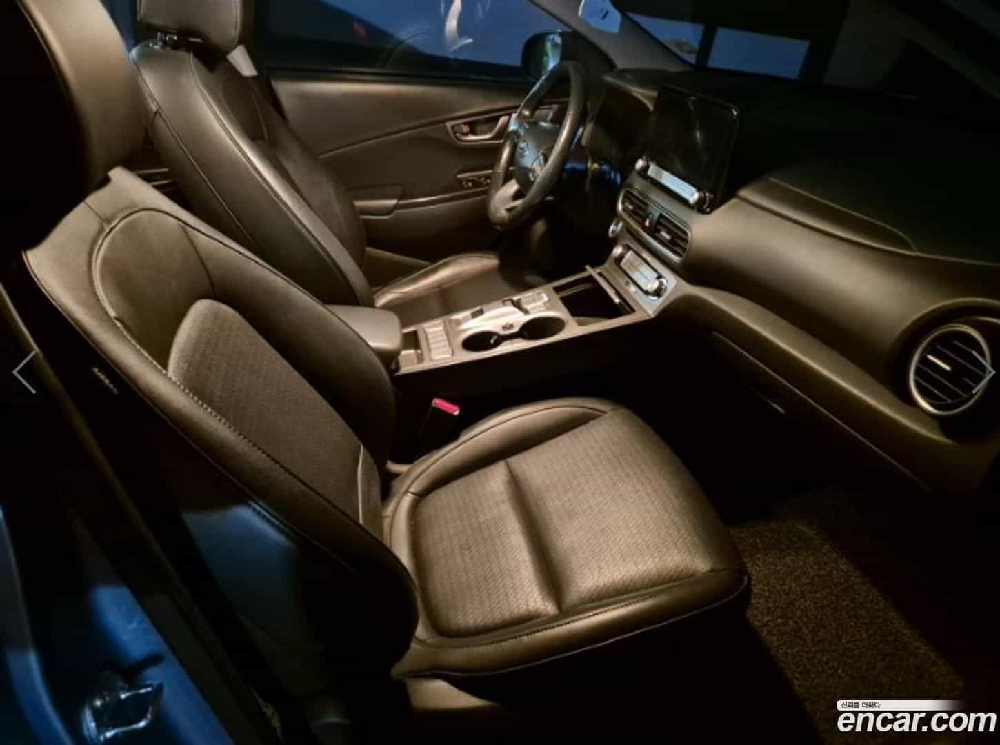 Kona Hyundai 2020.6-OUTER-003