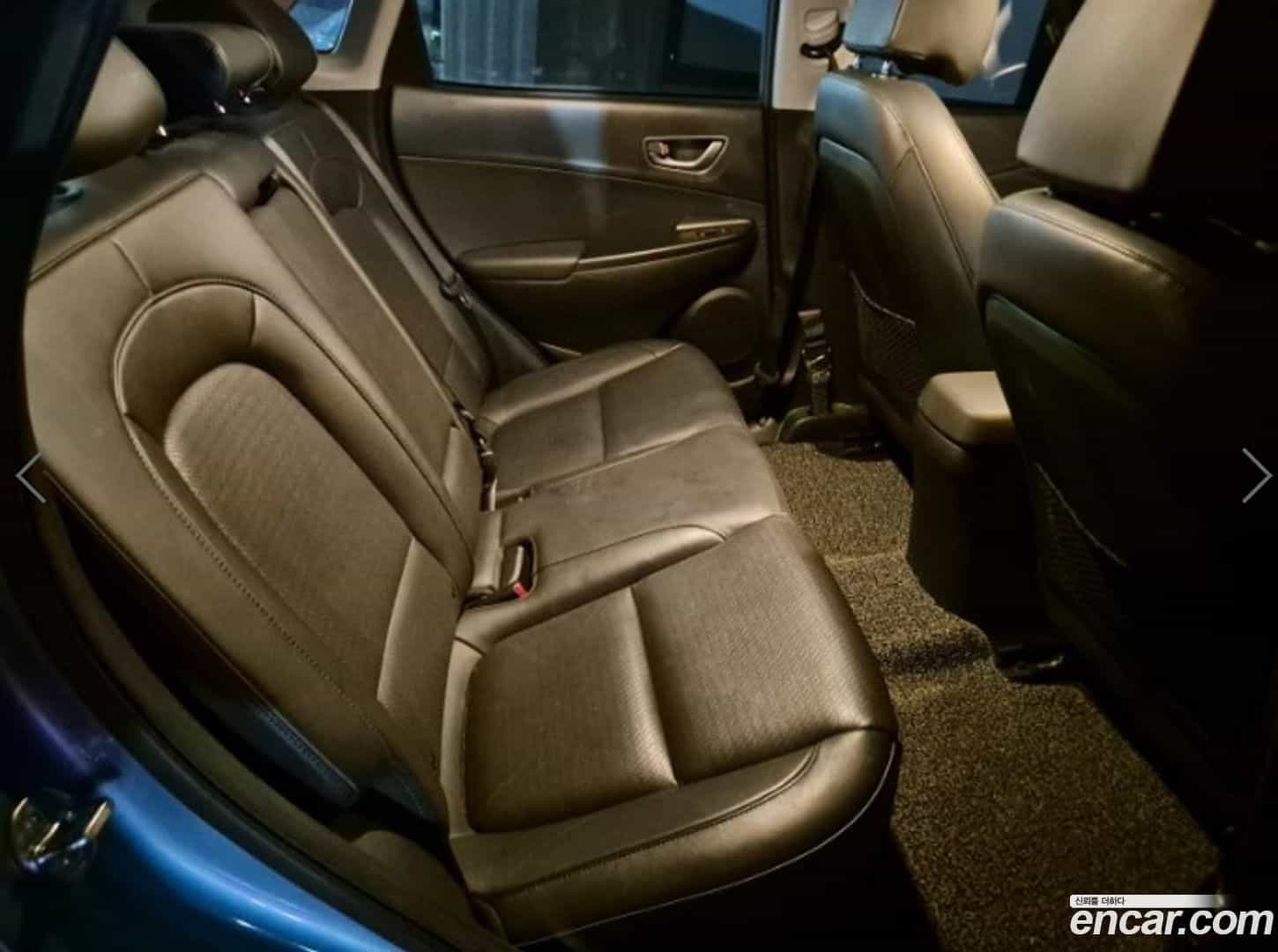 Kona Hyundai 2020.6-OUTER-004