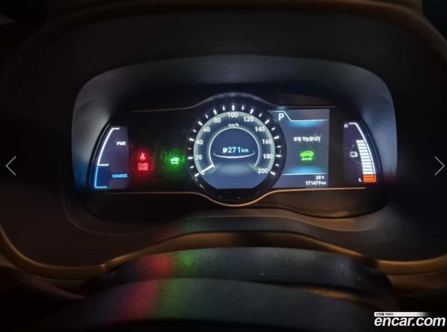 Kona Hyundai 2020.6-OUTER-005