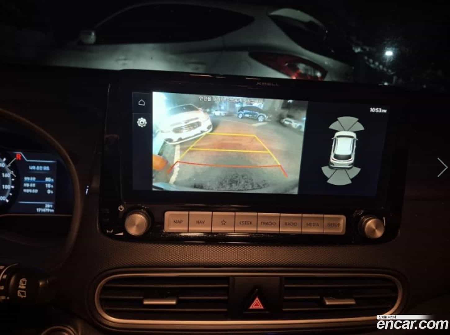 Kona Hyundai 2020.6-INNER-008
