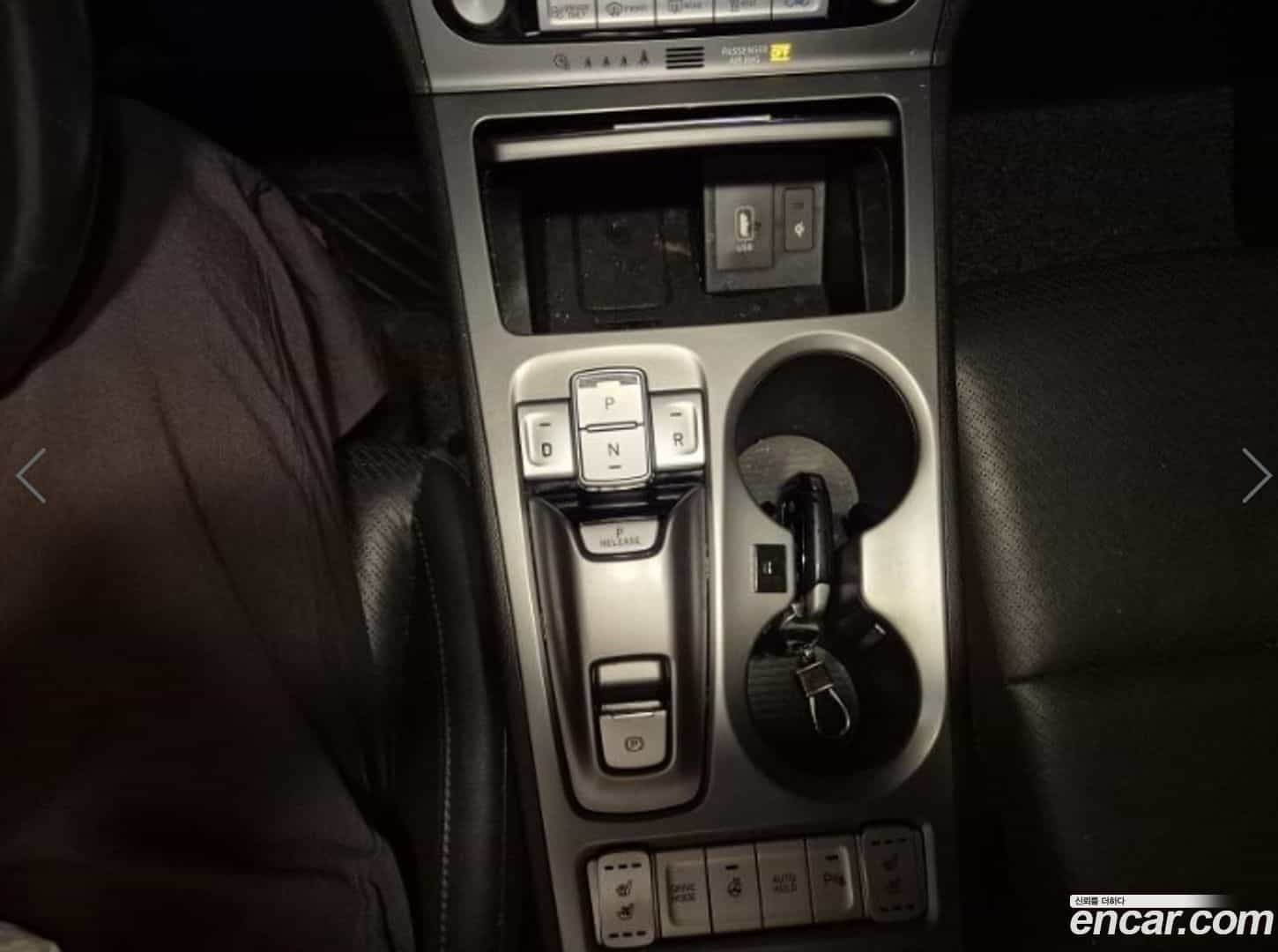 Kona Hyundai 2020.6-INNER-009