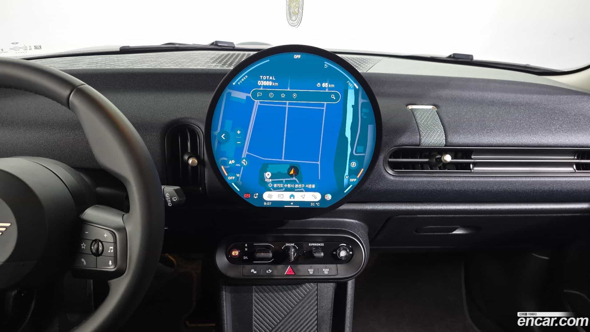 Cooper Mini 2026.1-OPTION-018