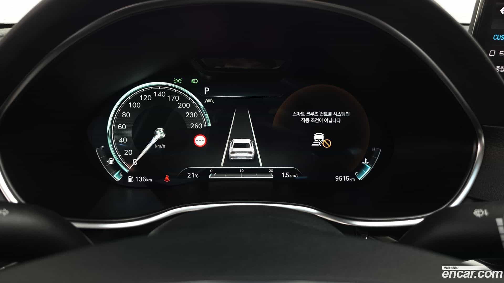 G80 Genesis 2023.9-INNER-008