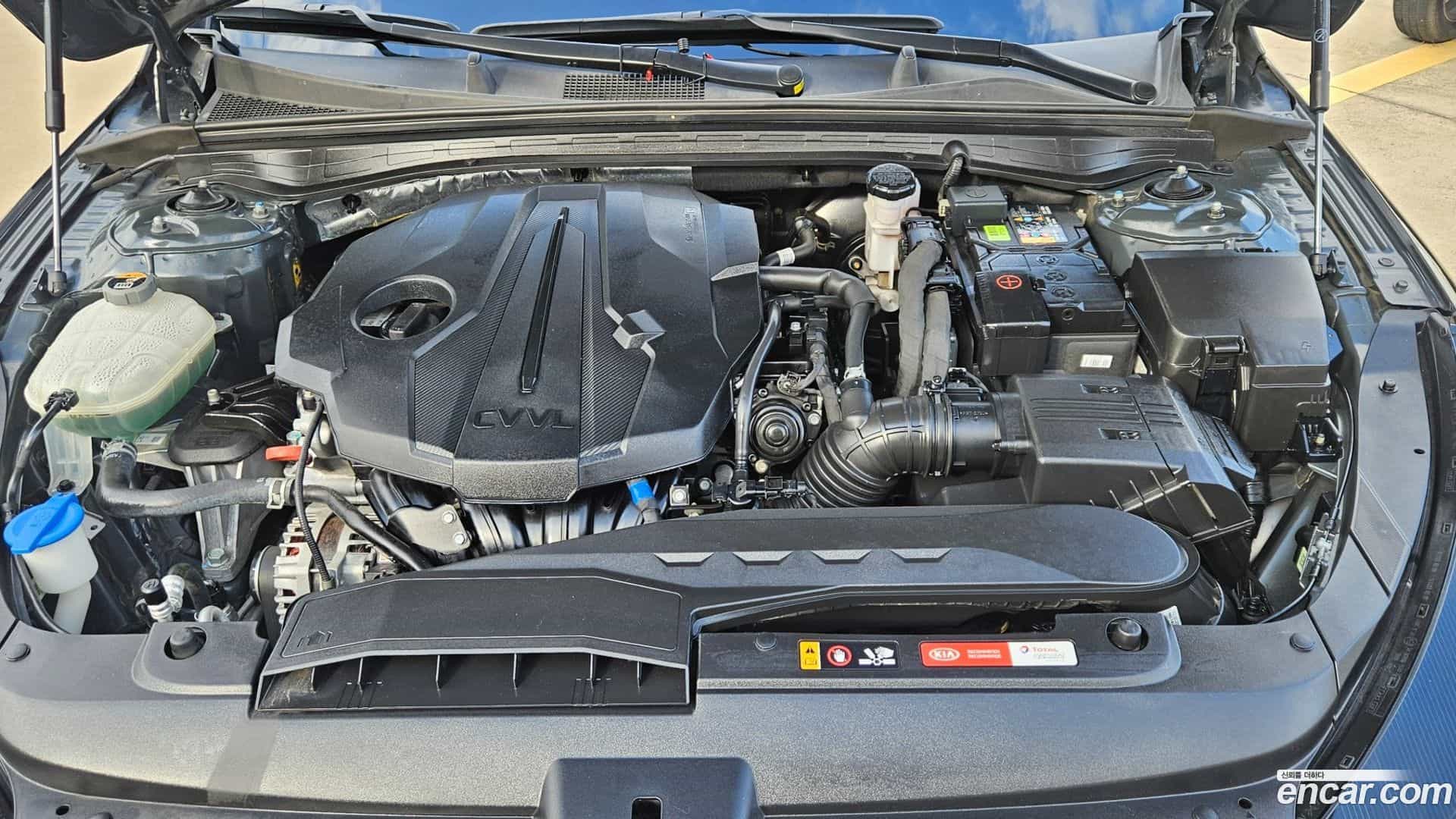 K5 Kia 2020.1-OUTER-006