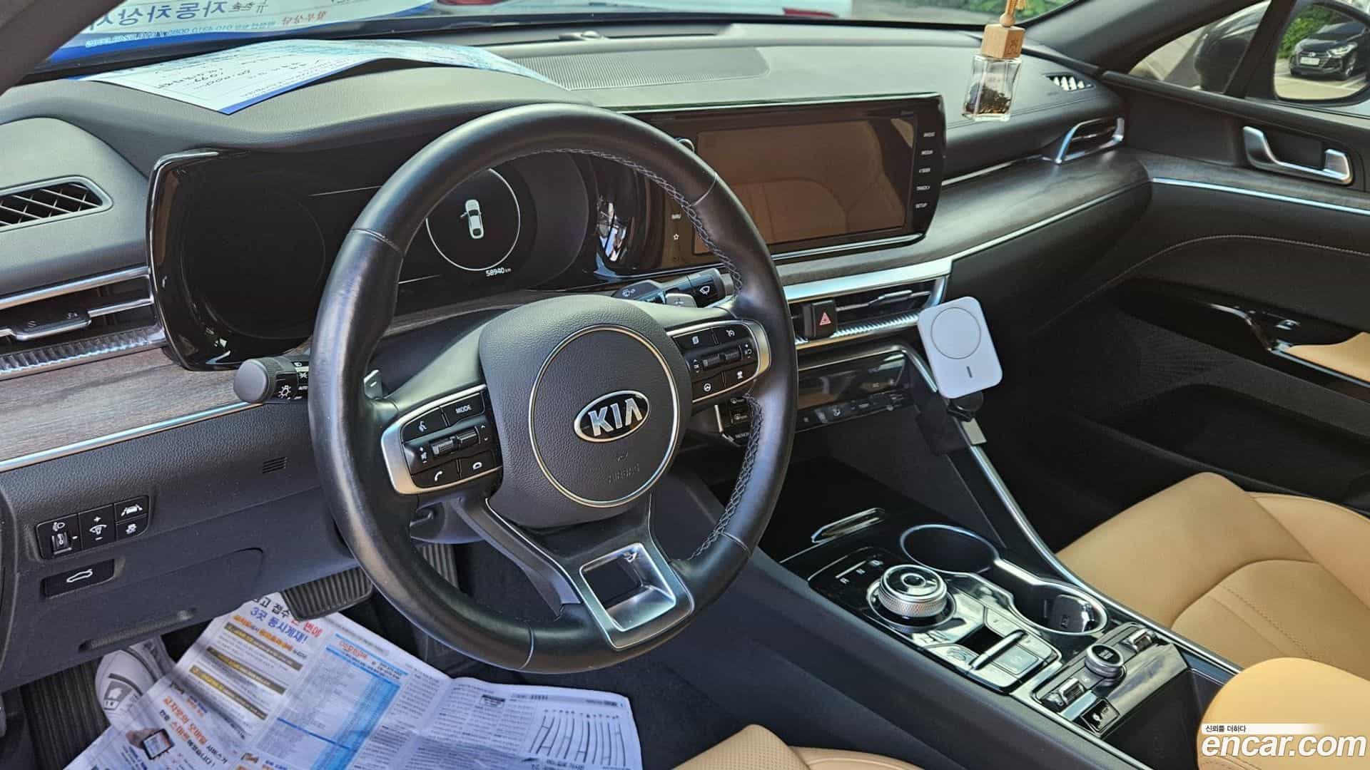 K5 Kia 2020.1-OPTION-016