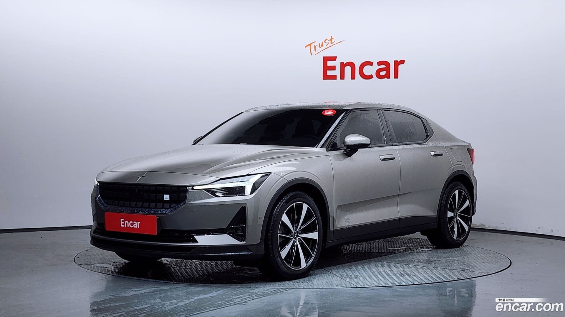 Main__Slider__Photo:Polestar 2 Polestar 2022.4-0