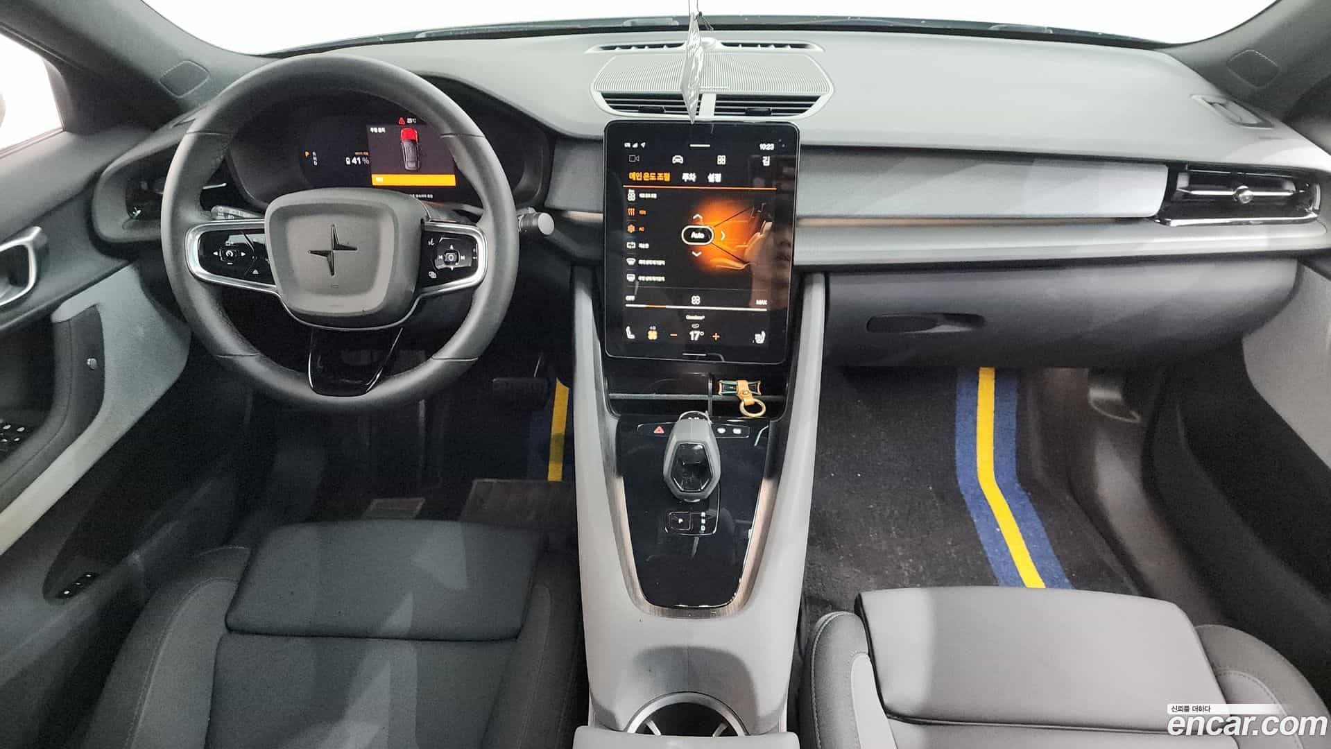 Polestar 2 Polestar 2022.4-INNER-007
