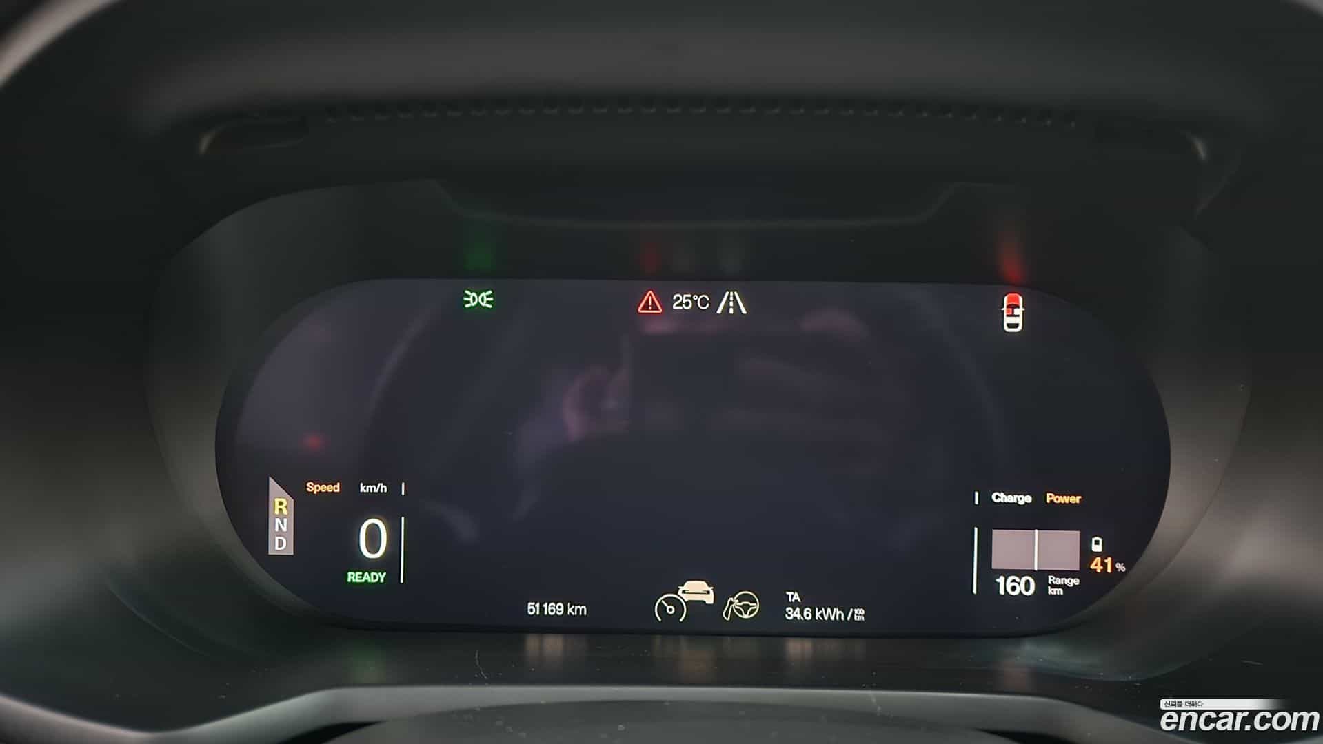 Polestar 2 Polestar 2022.4-INNER-008