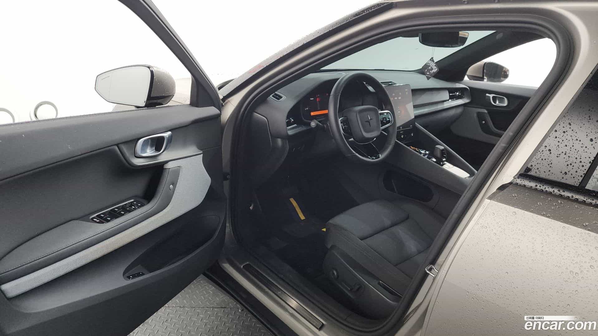 Polestar 2 Polestar 2022.4-INNER-010