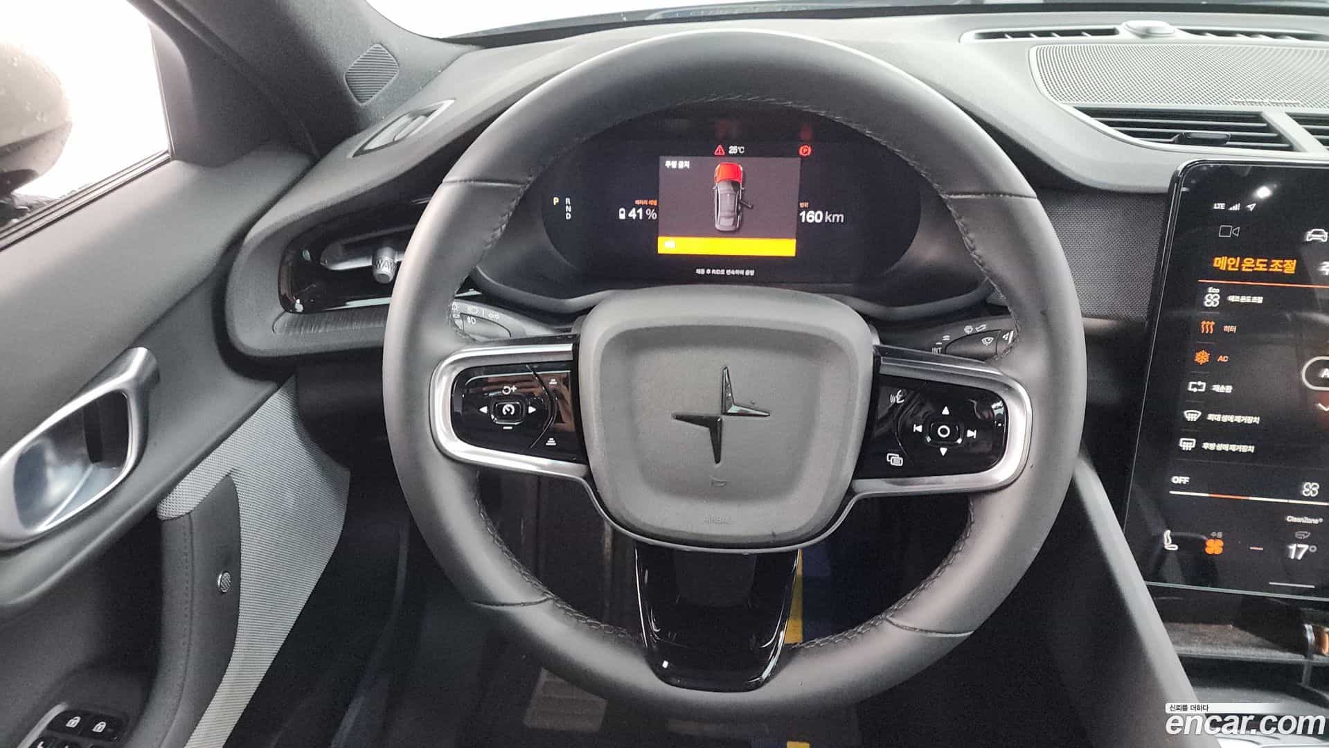 Polestar 2 Polestar 2022.4-OPTION-017