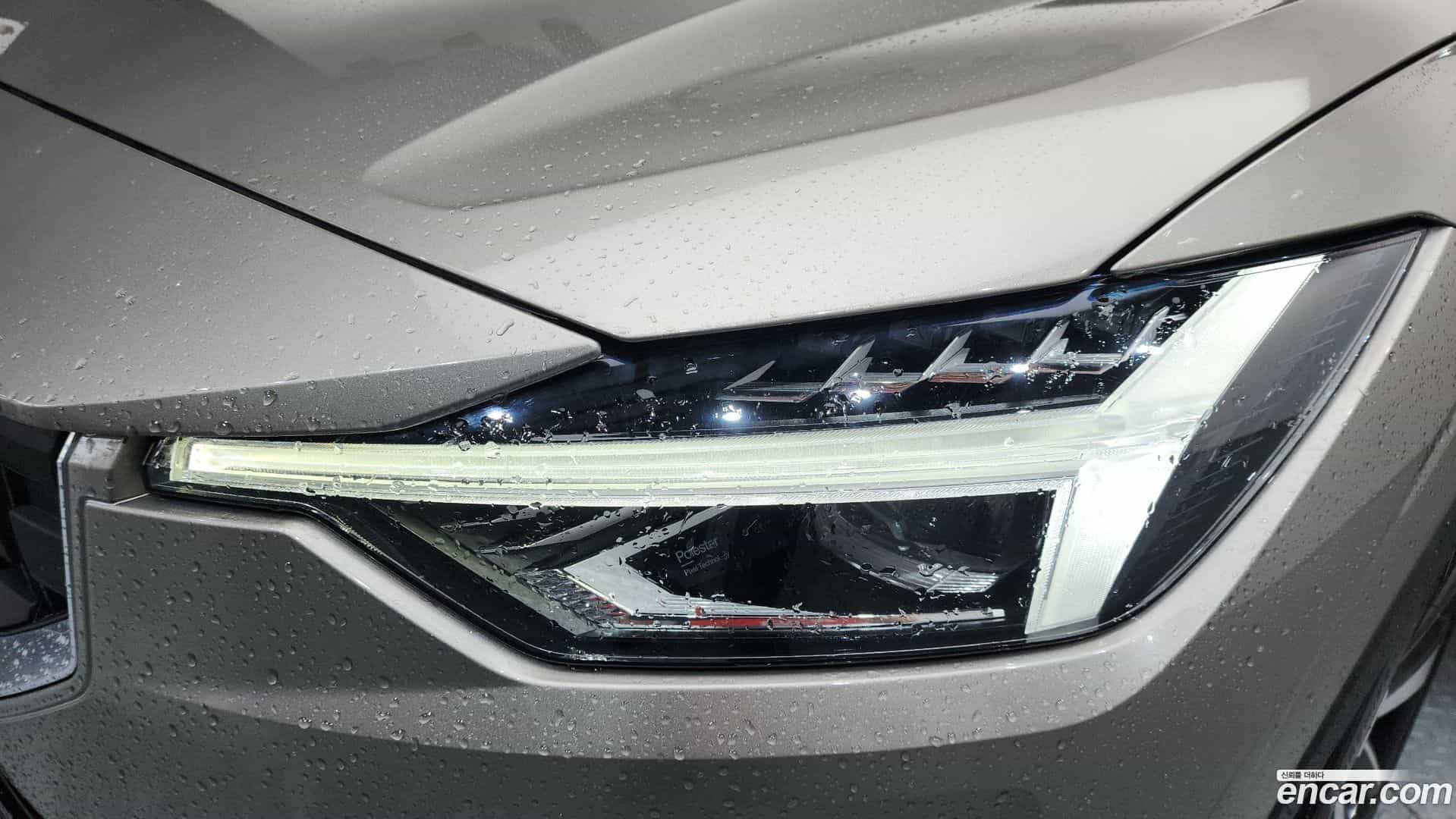 Polestar 2 Polestar 2022.4-OUTER-032
