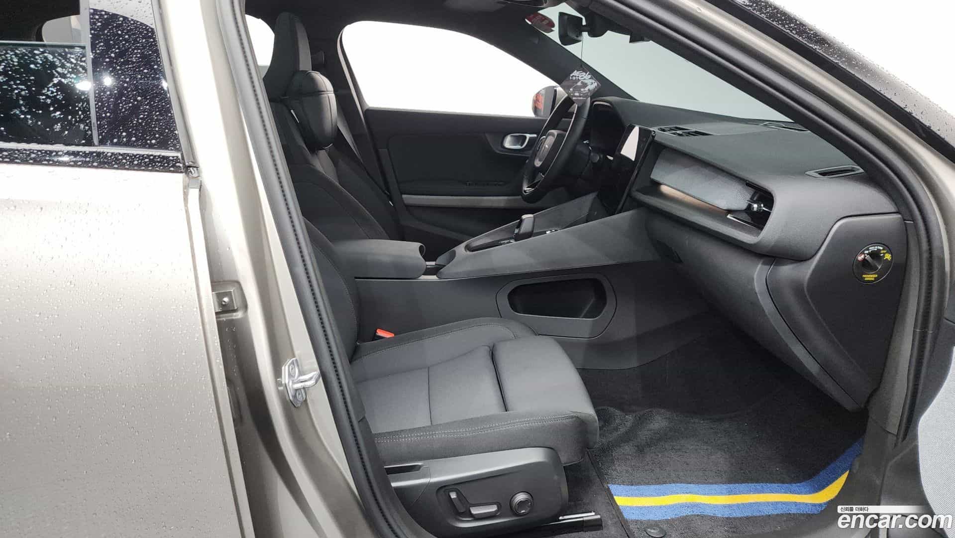 Polestar 2 Polestar 2022.4-INNER-036
