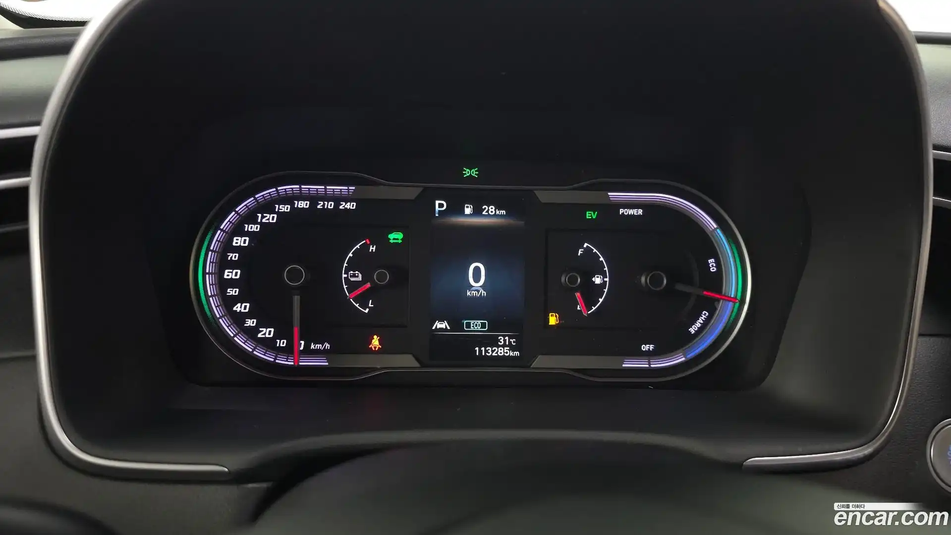 Tucson Hyundai 2022.0-INNER-008