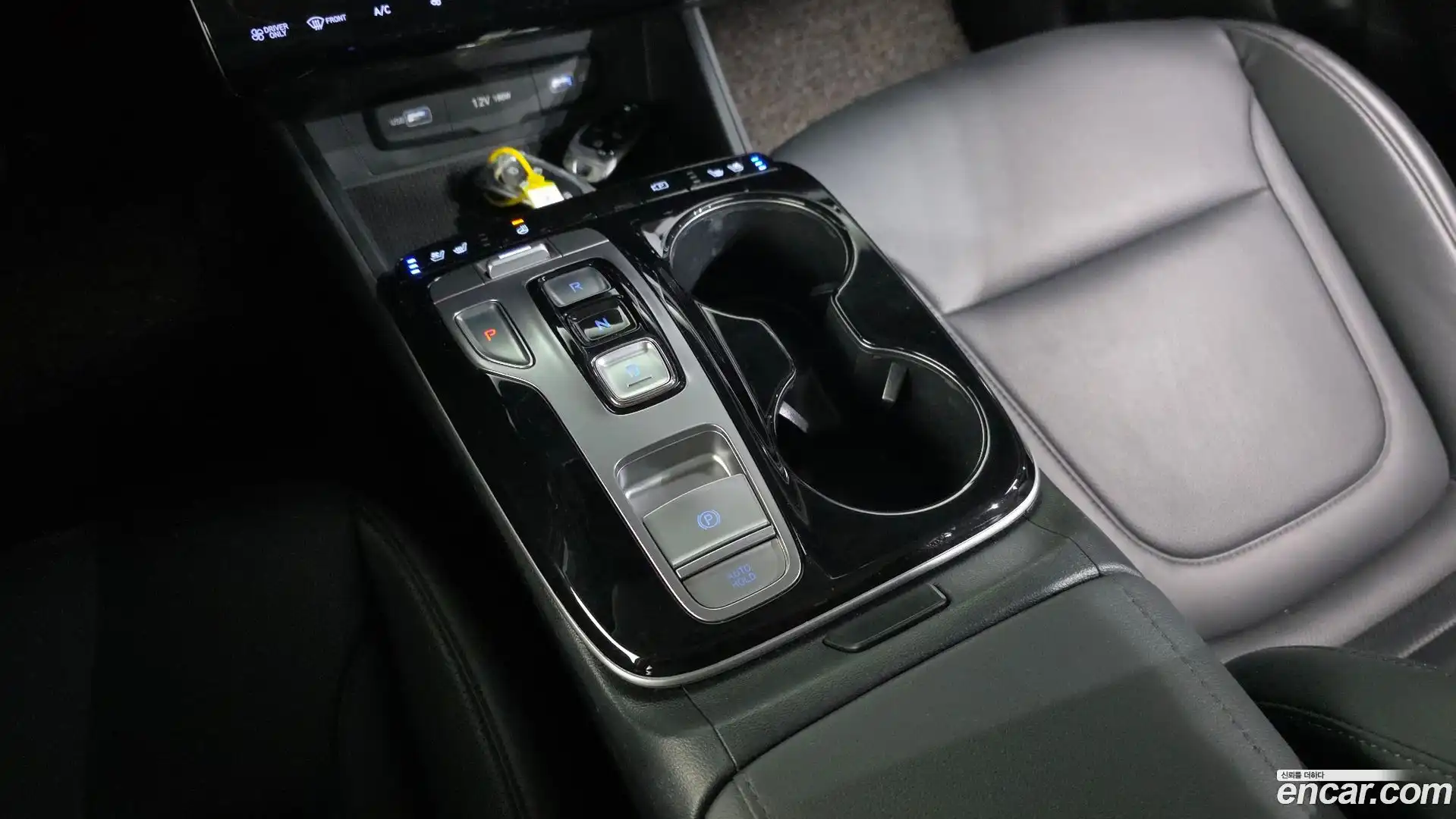 Tucson Hyundai 2022.0-INNER-009
