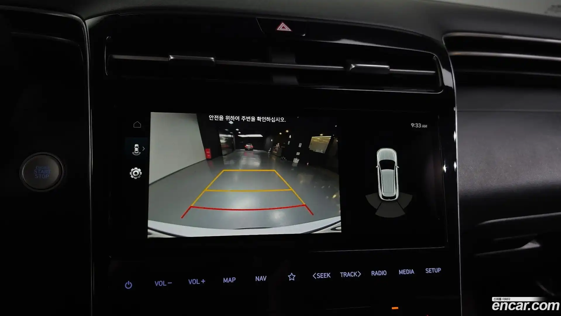 Tucson Hyundai 2022.0-OPTION-019