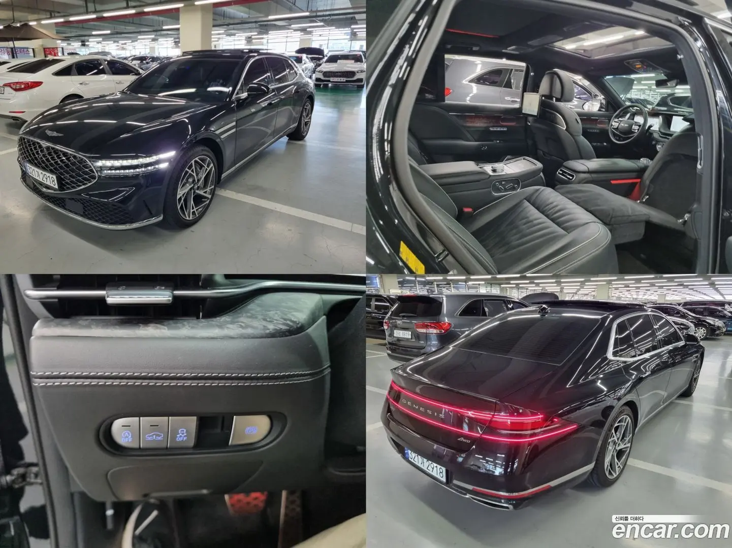 Main__Slider__Photo:G90 Genesis 2023.0-0