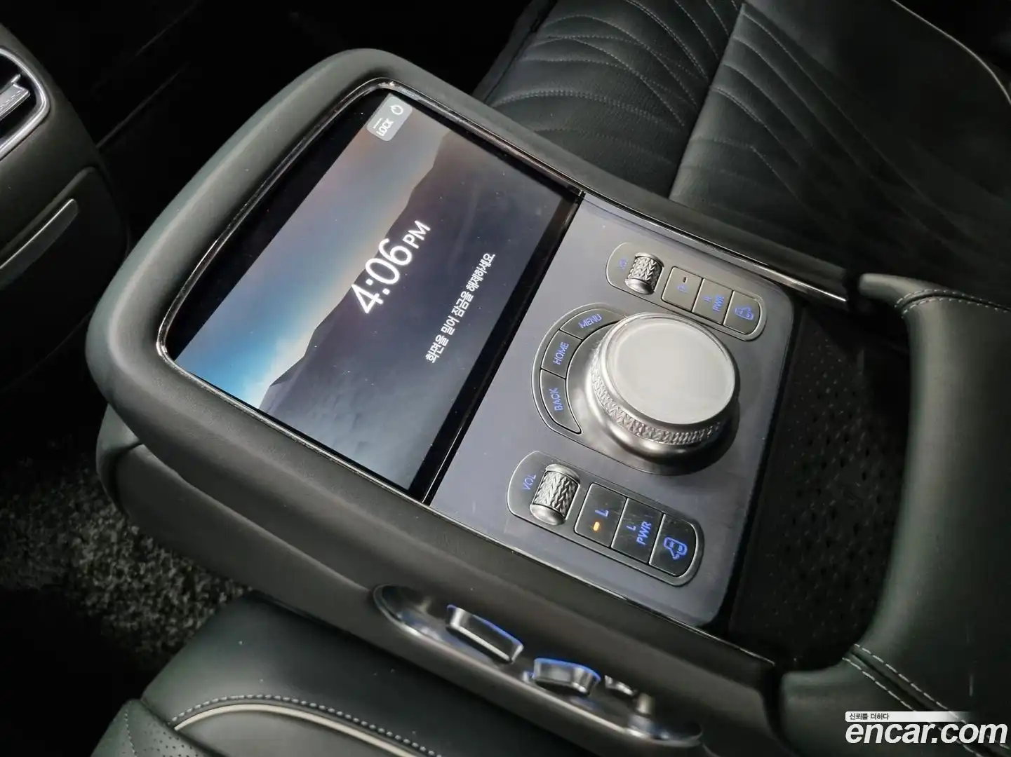 G90 Genesis 2023.0-OPTION-019
