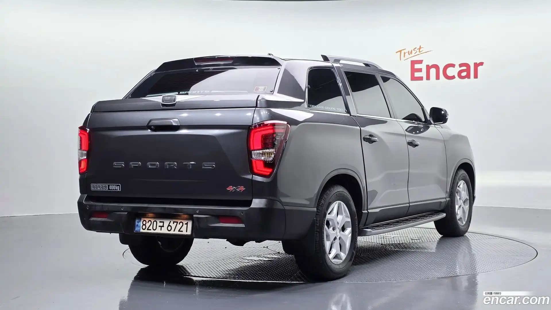 Rexton KG Mobility 2023.3-OUTER-002