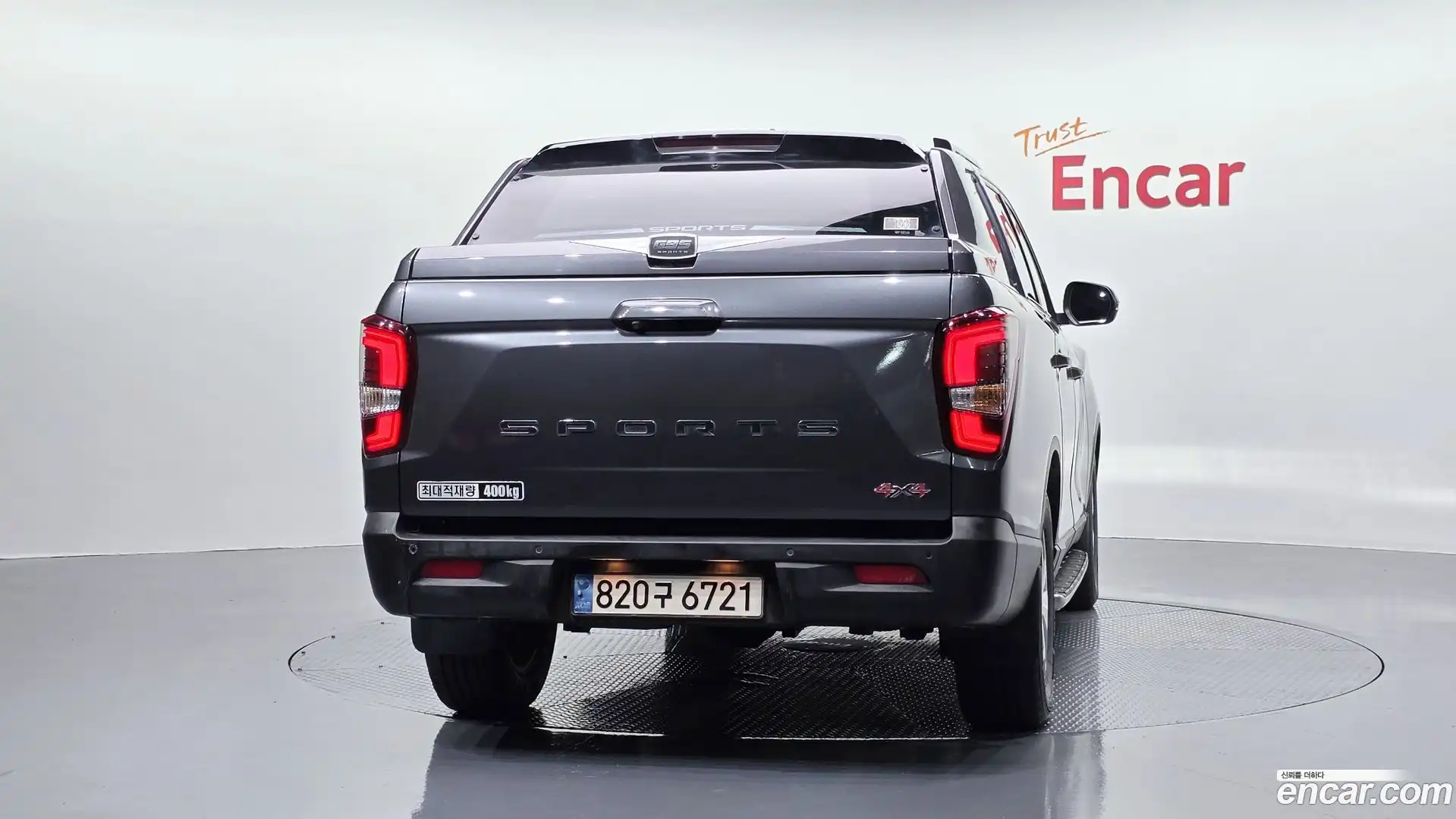 Rexton KG Mobility 2023.3-OUTER-004