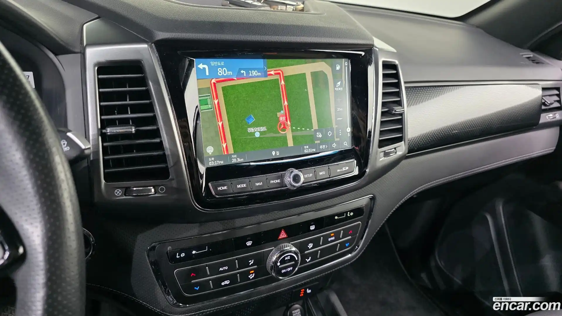 Rexton KG Mobility 2023.3-OPTION-018