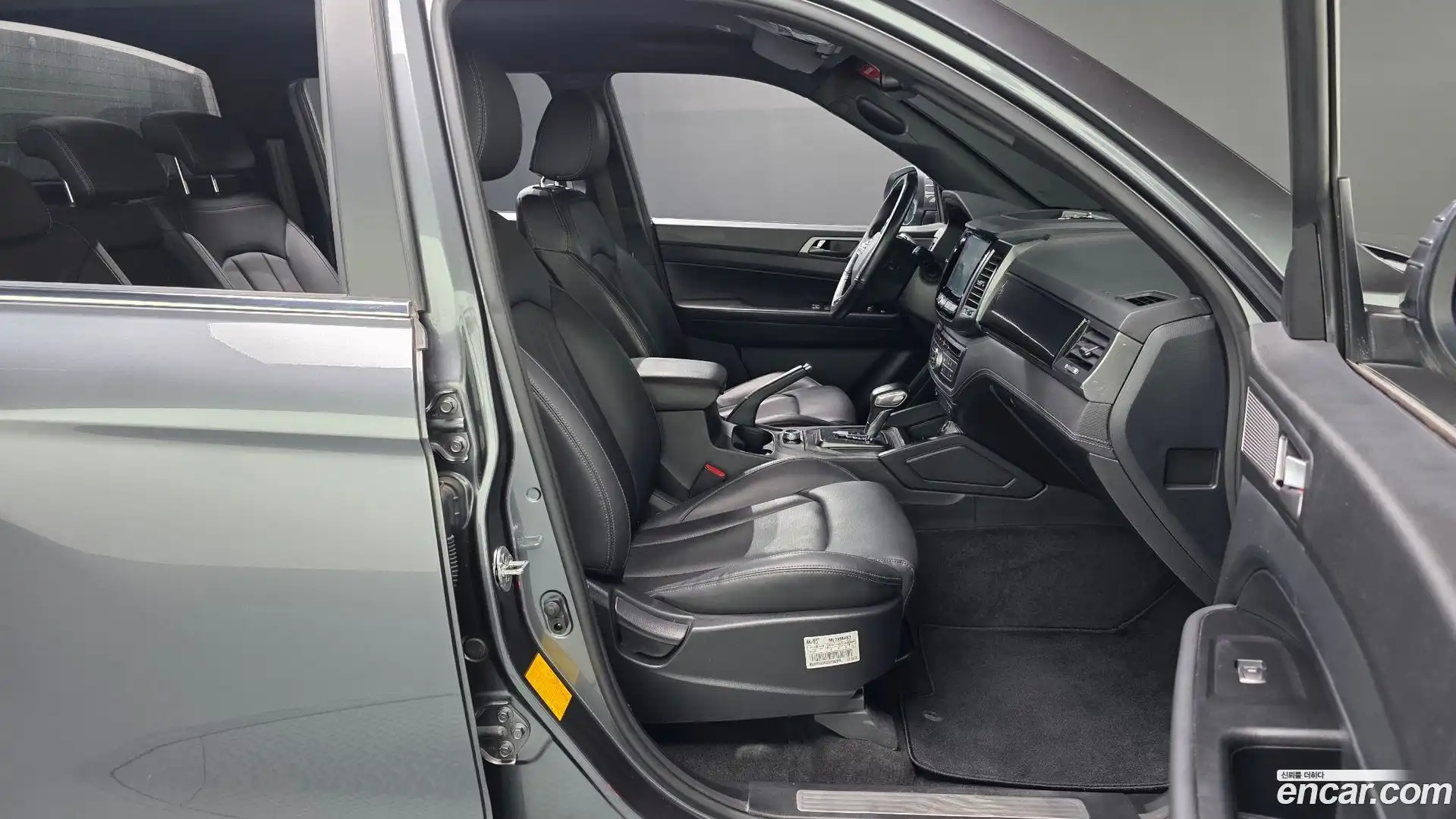 Rexton KG Mobility 2023.3-INNER-036