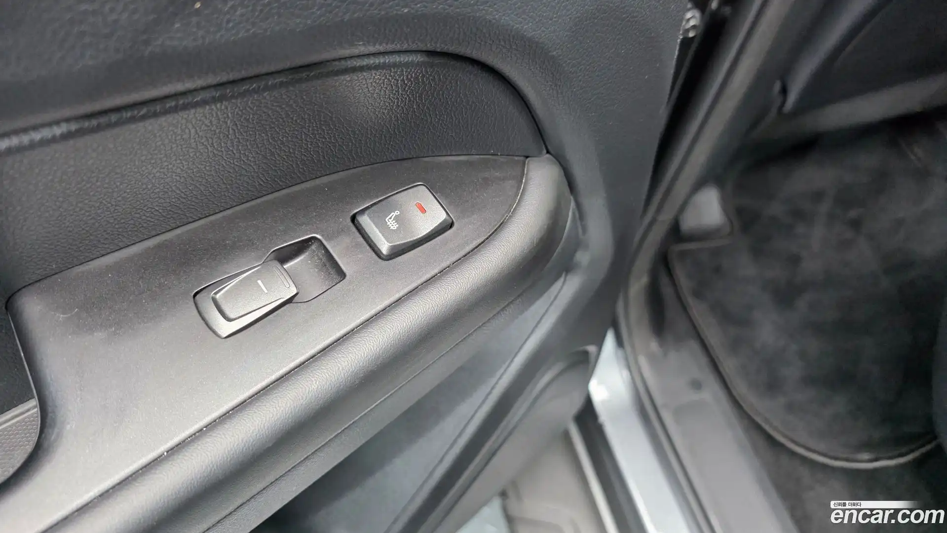 Rexton KG Mobility 2023.3-OPTION-041