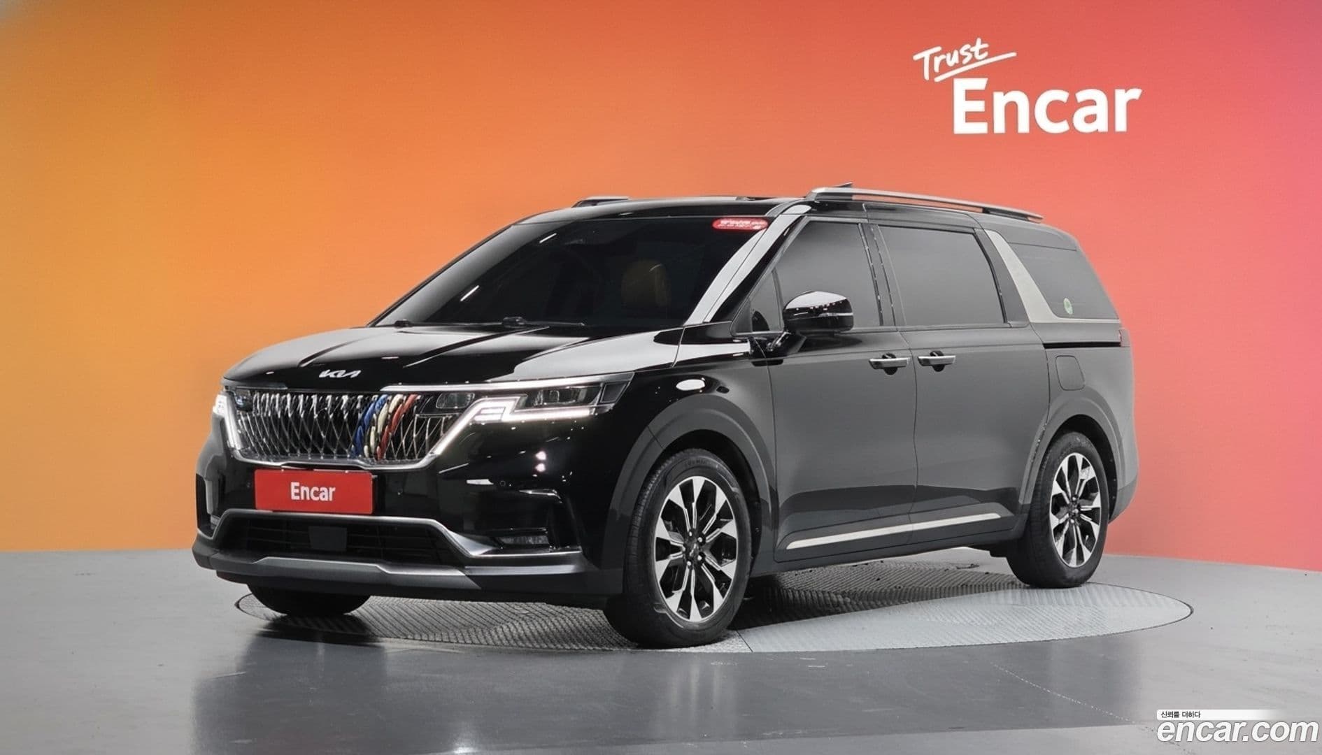 Main__Slider__Photo:Canival Kia 2022.9-0