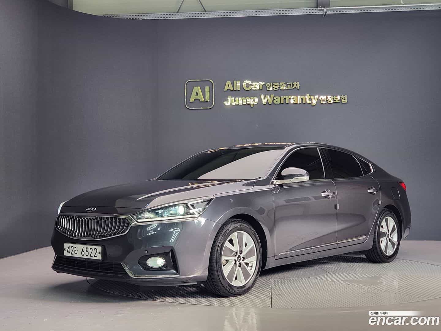 K7 Kia 2017.6-OUTER-001
