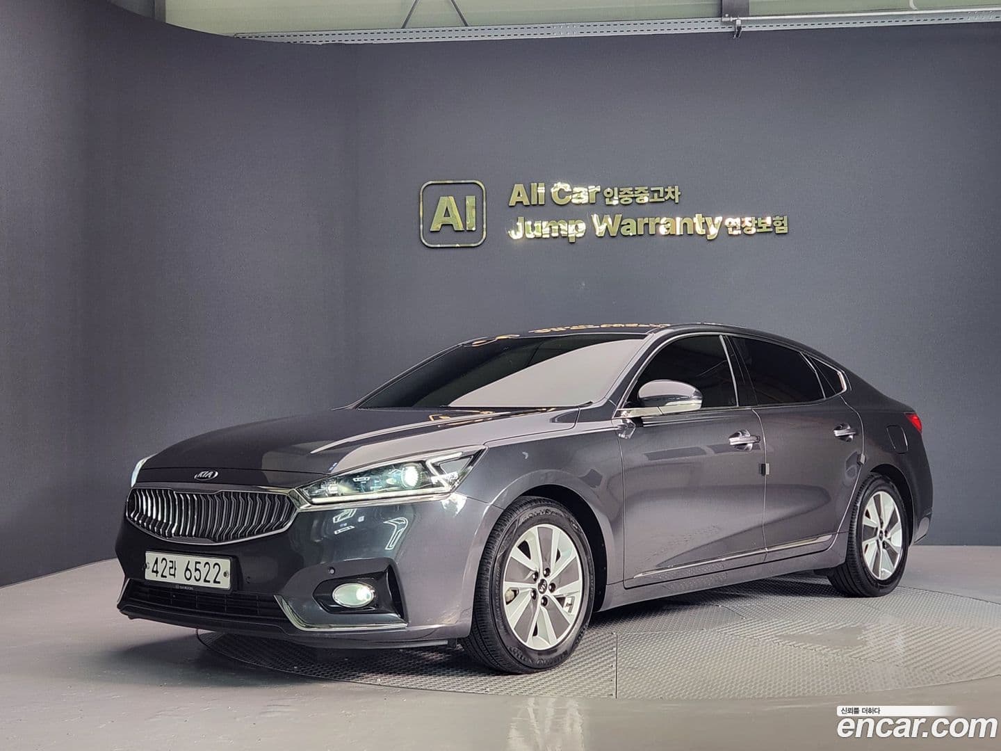 Main__Slider__Photo:K7 Kia 2017.6-0