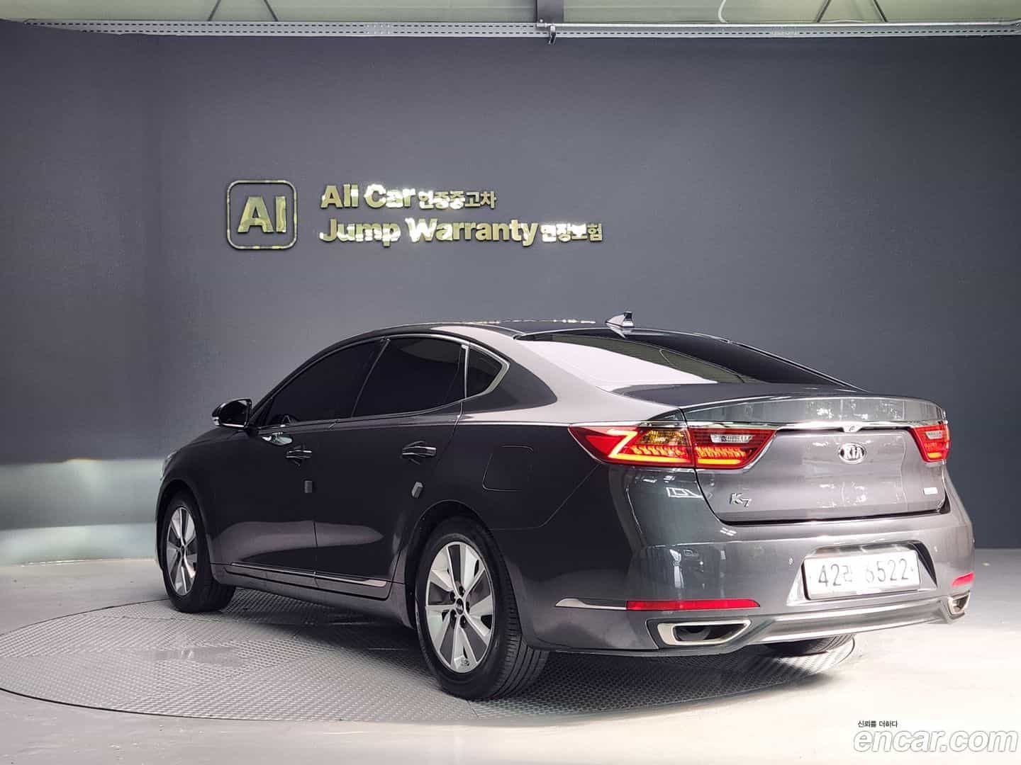 K7 Kia 2017.6-OUTER-002