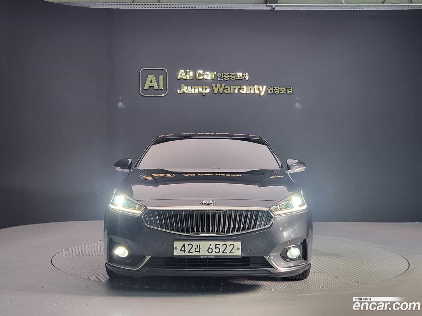 K7 Kia 2017.6-OUTER-003