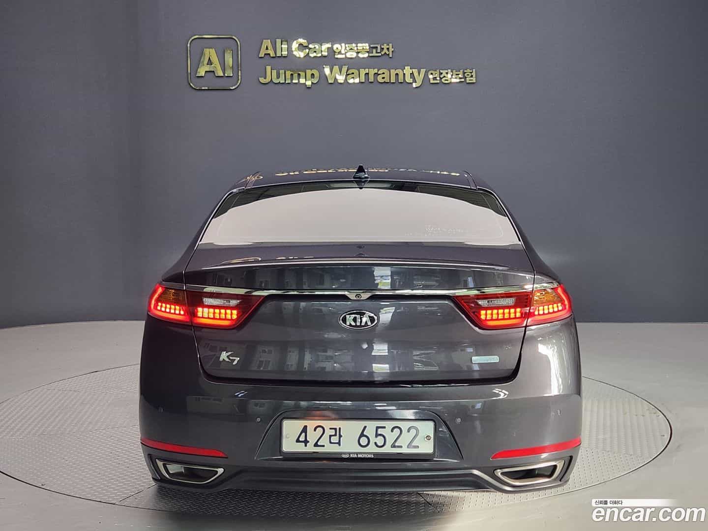 K7 Kia 2017.6-OUTER-004