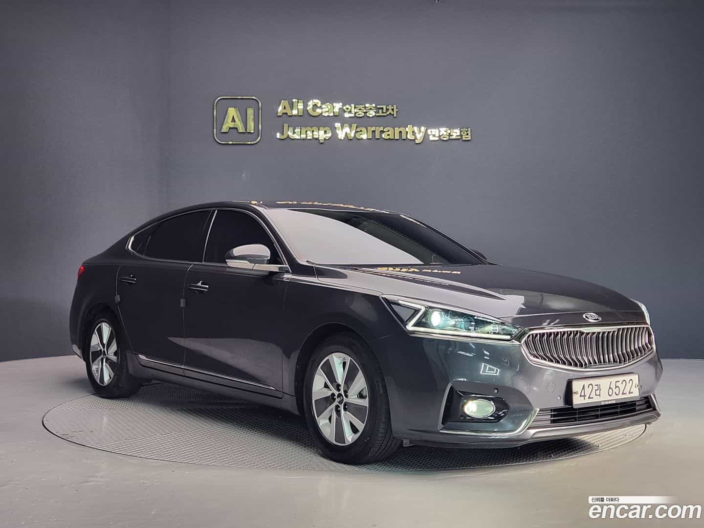 K7 Kia 2017.6-OUTER-005