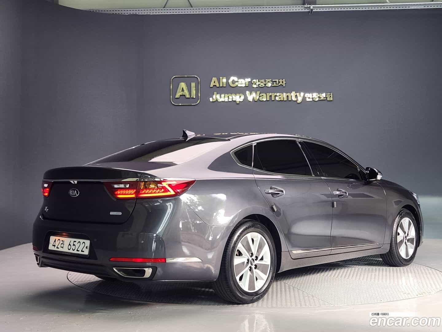 K7 Kia 2017.6-OUTER-006