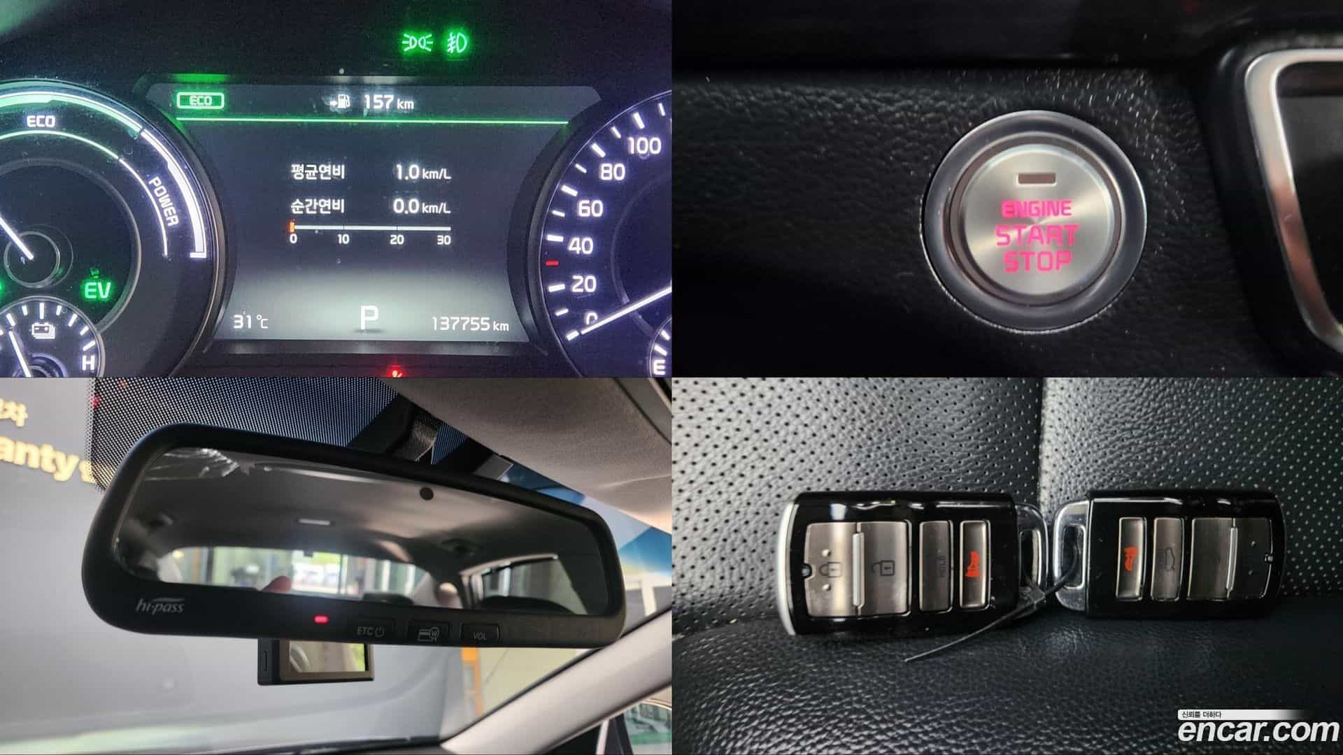 K7 Kia 2017.6-OPTION-018