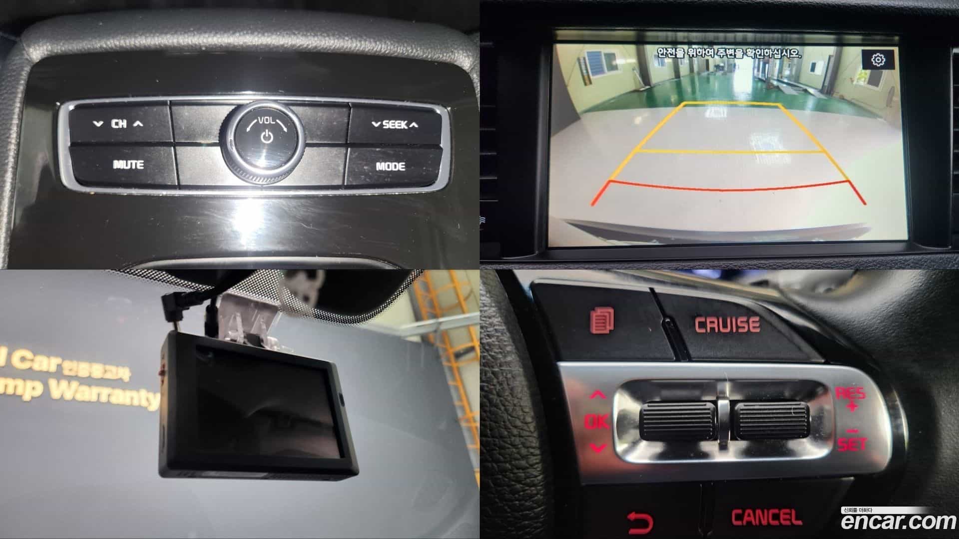 K7 Kia 2017.6-OPTION-019