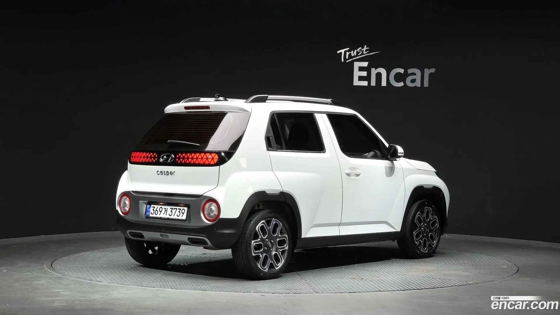 Main__Slider__Photo:Casper Hyundai 2022.0-1