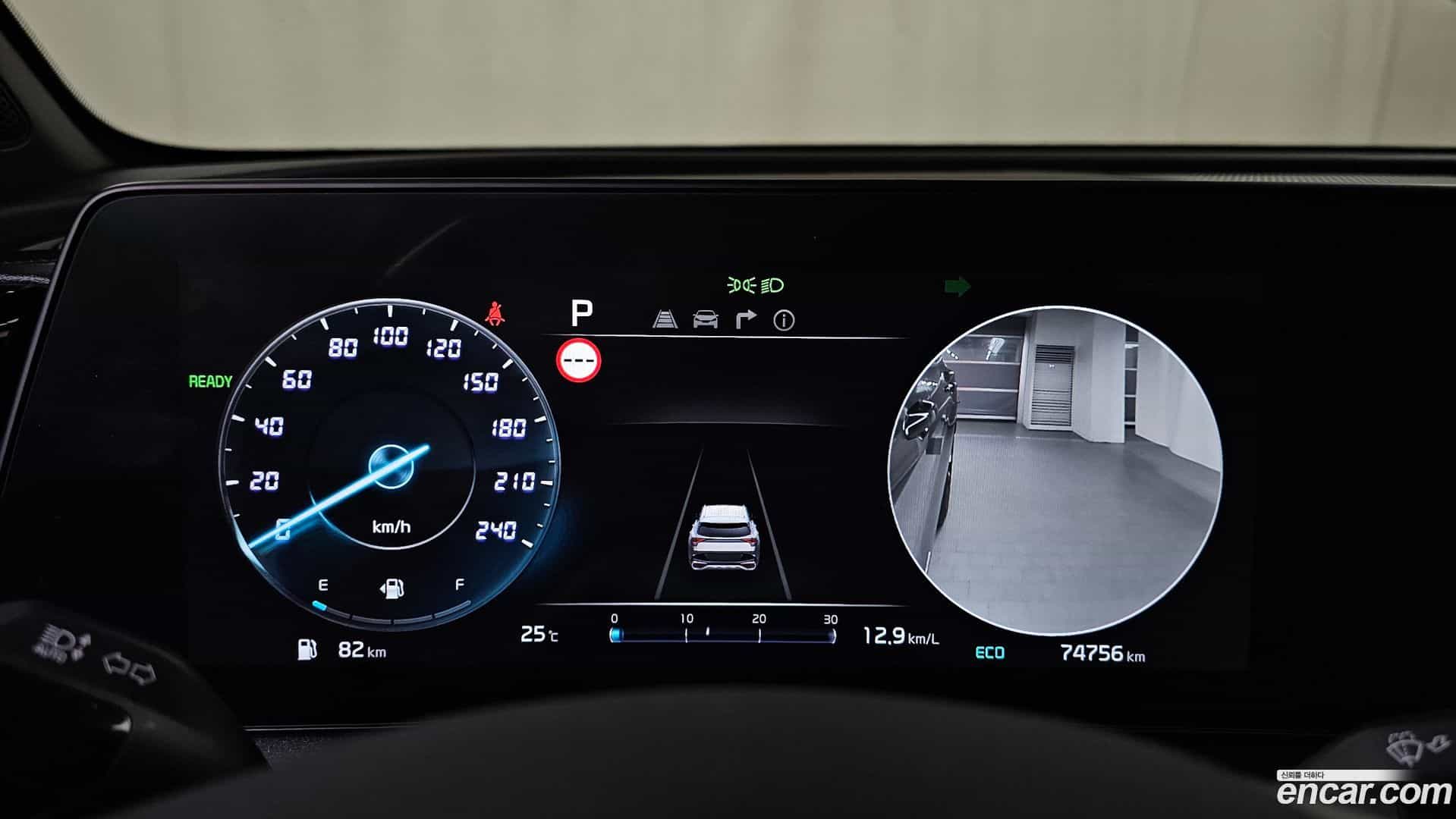 Sportage Kia 2022.4-INNER-008