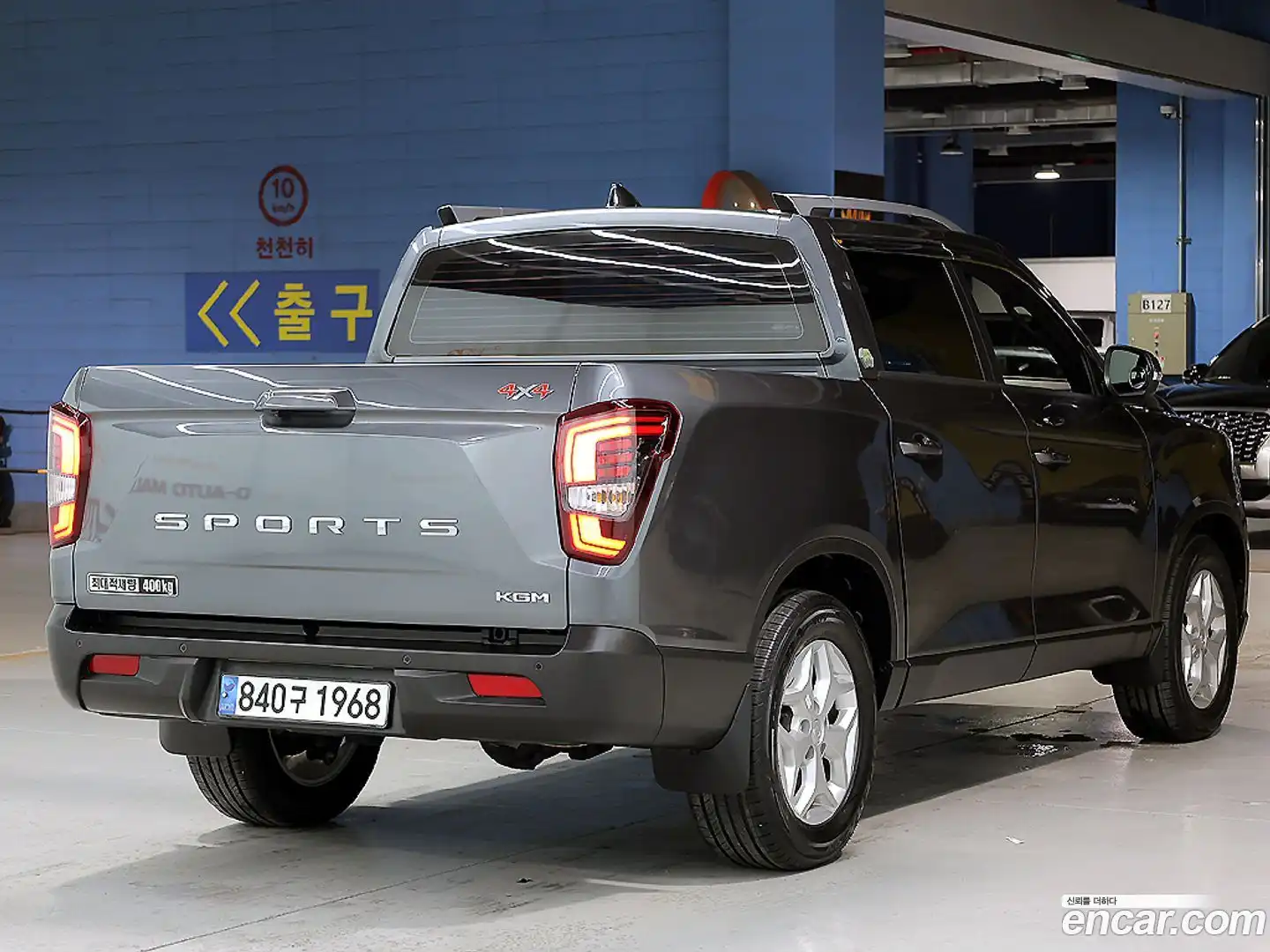 Rexton KG Mobility 2024.6-OUTER-002
