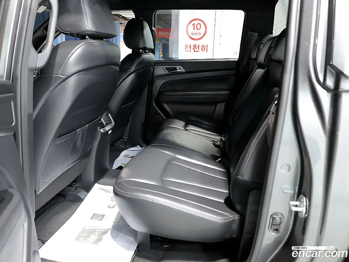 Rexton KG Mobility 2024.6-OPTION-015