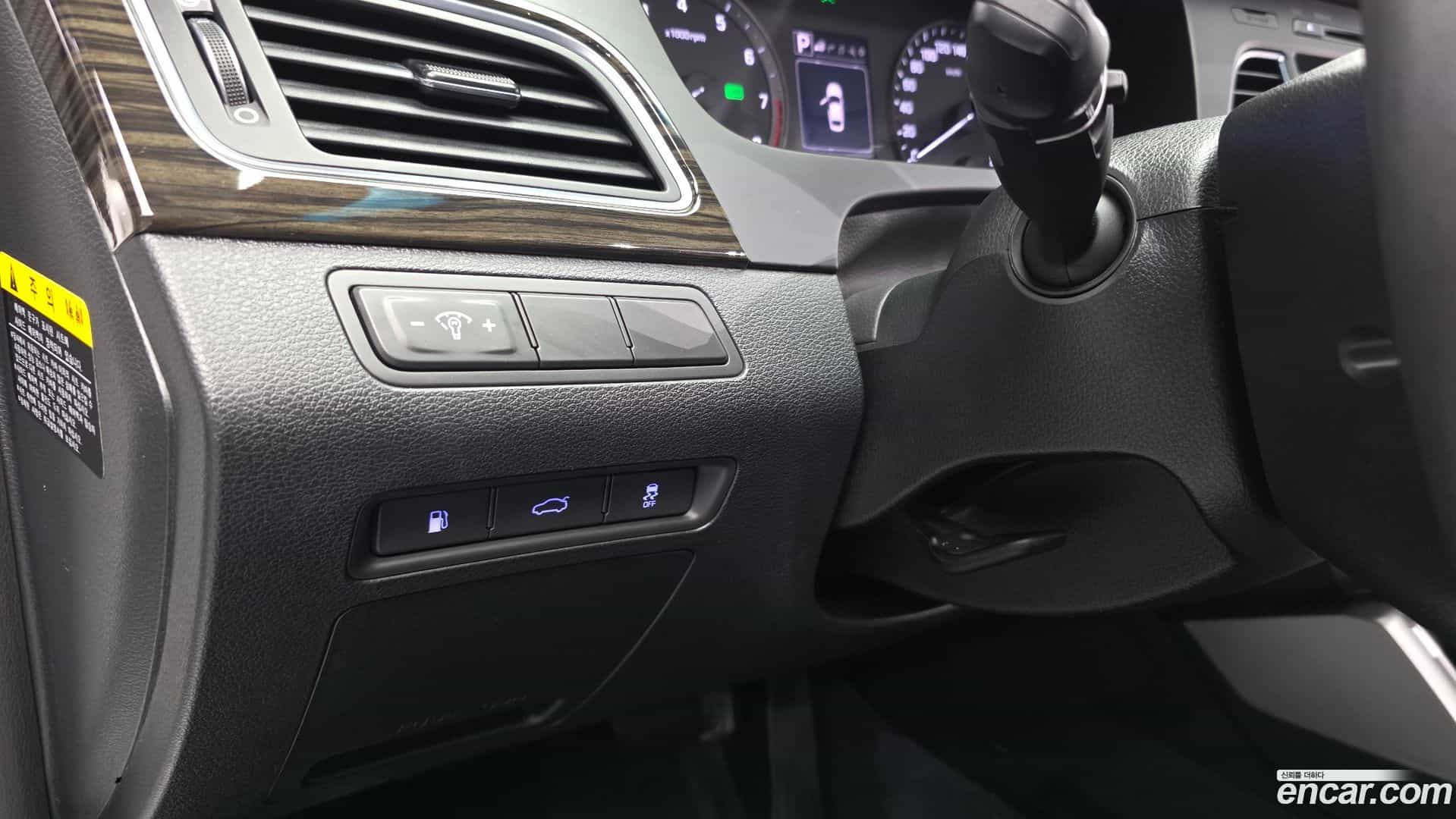 Sonata Hyundai 2016.8-OPTION-044