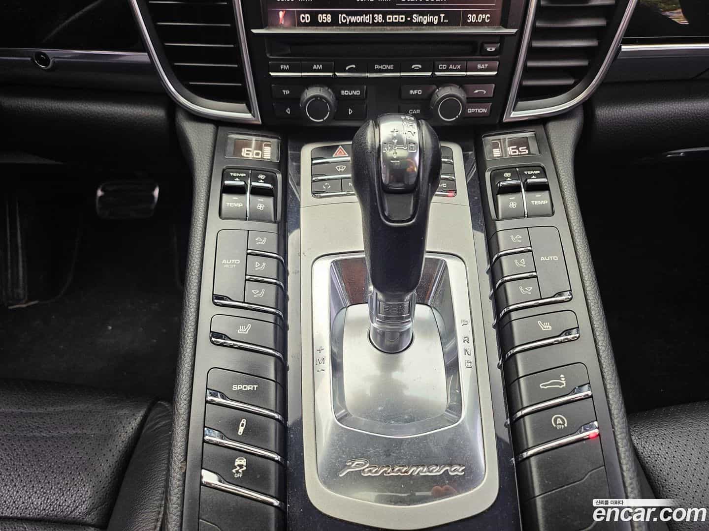 Panamera Porsche 2013.1-OPTION-021