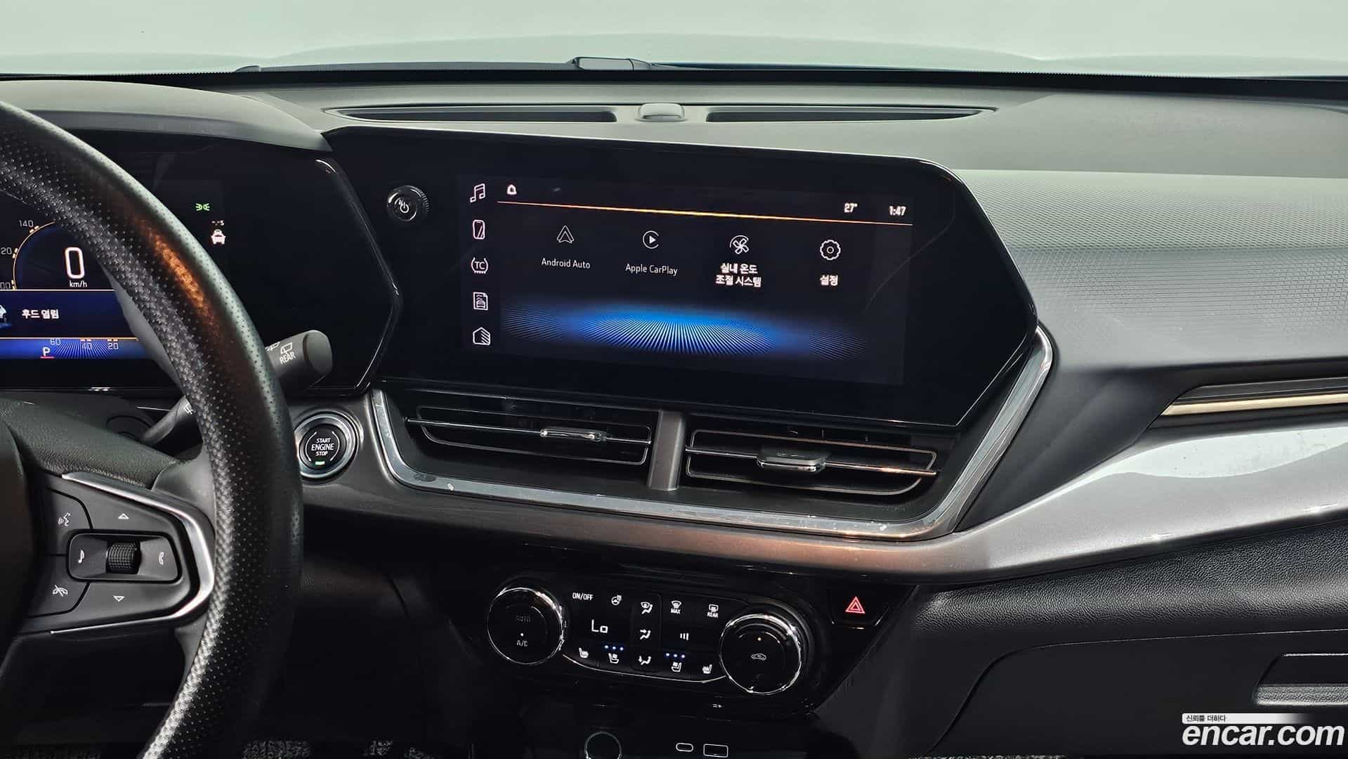 Trax Chevrolet 2023.6-OPTION-018