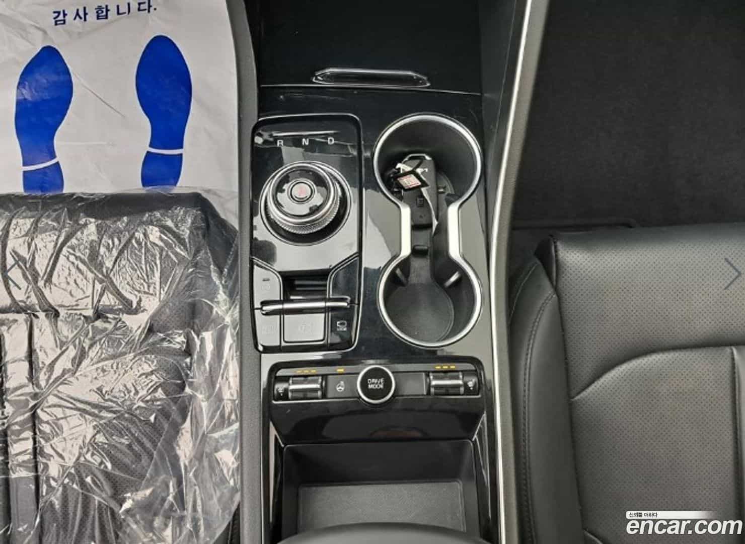 K5 Kia 2021.8-OPTION-019