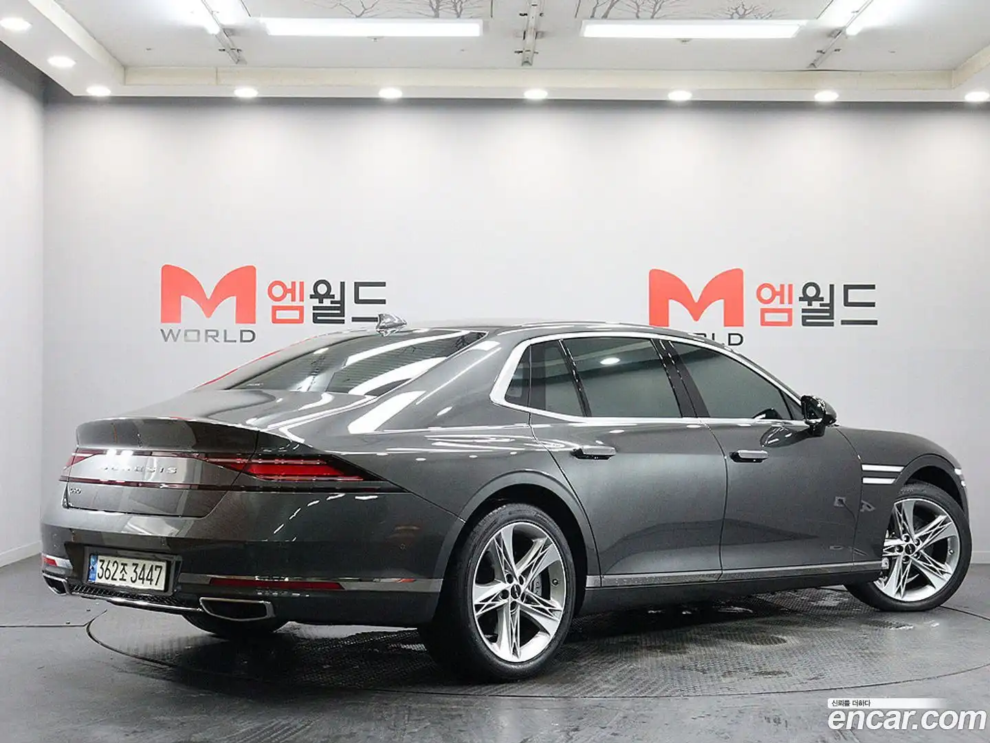 G90 Genesis 2022.3-OUTER-004