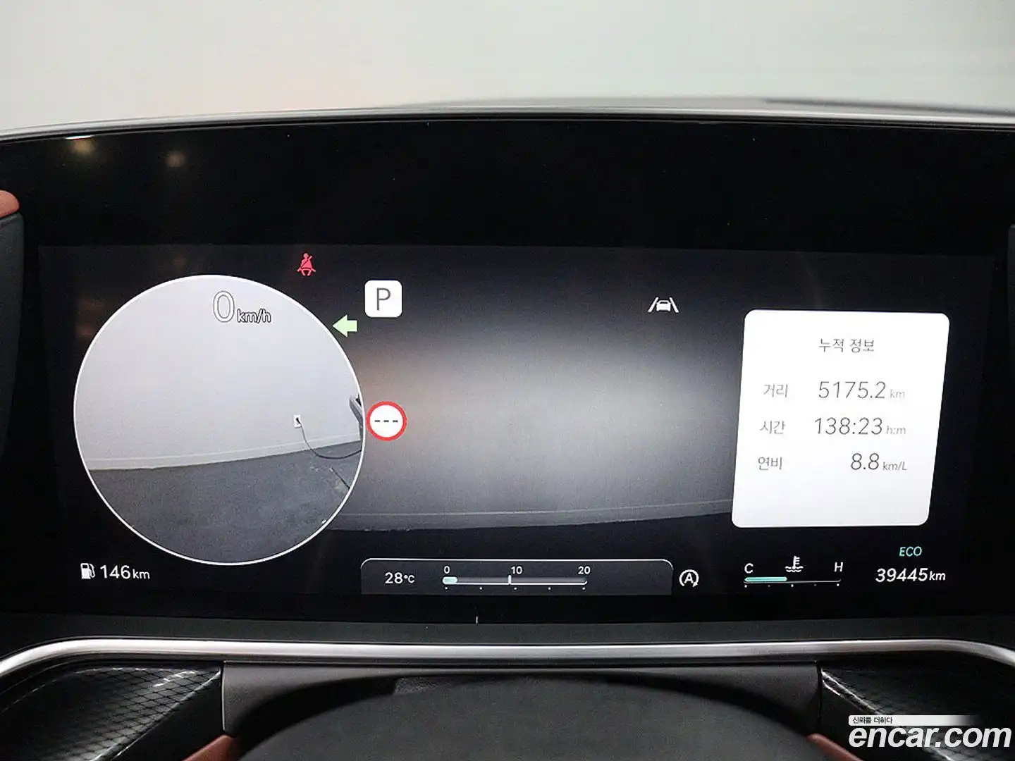 G90 Genesis 2022.3-OUTER-006