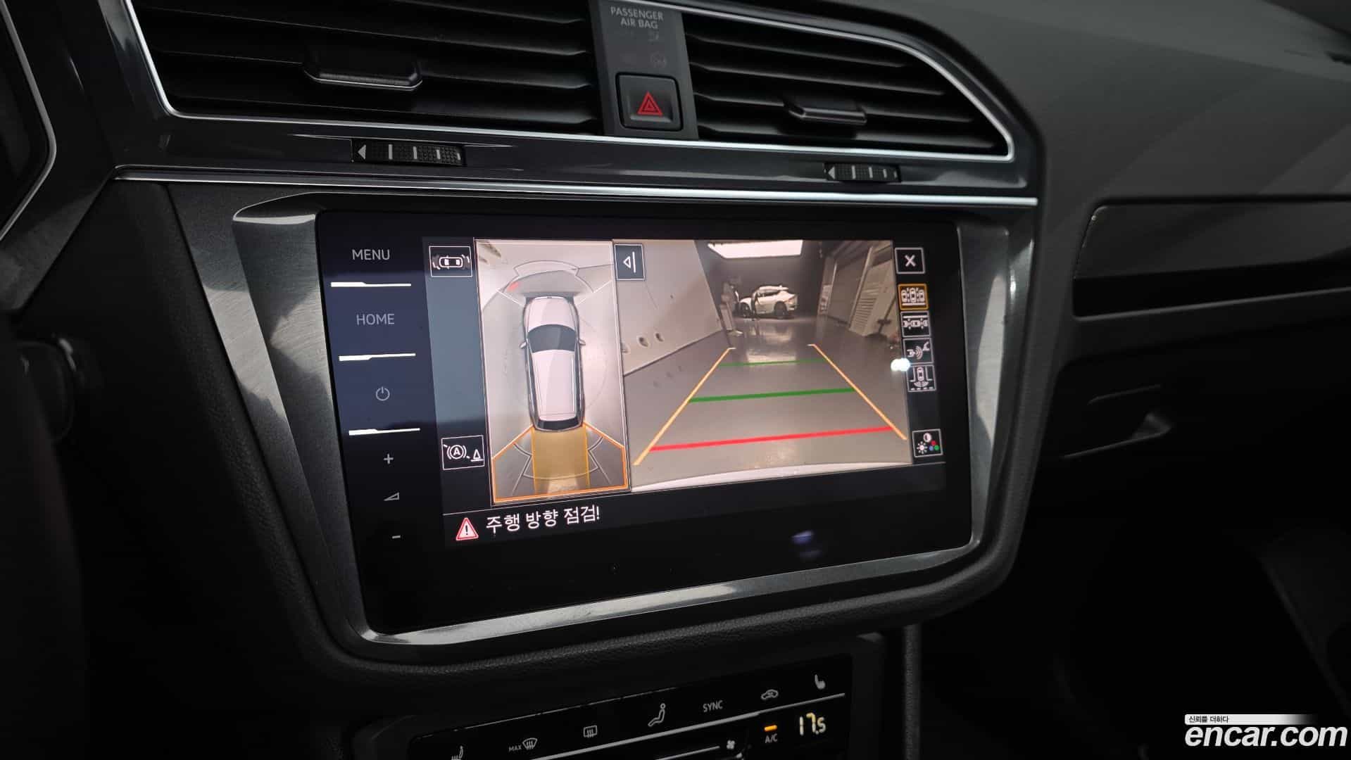 Tiguan Volkswagen 2023.6-OPTION-018