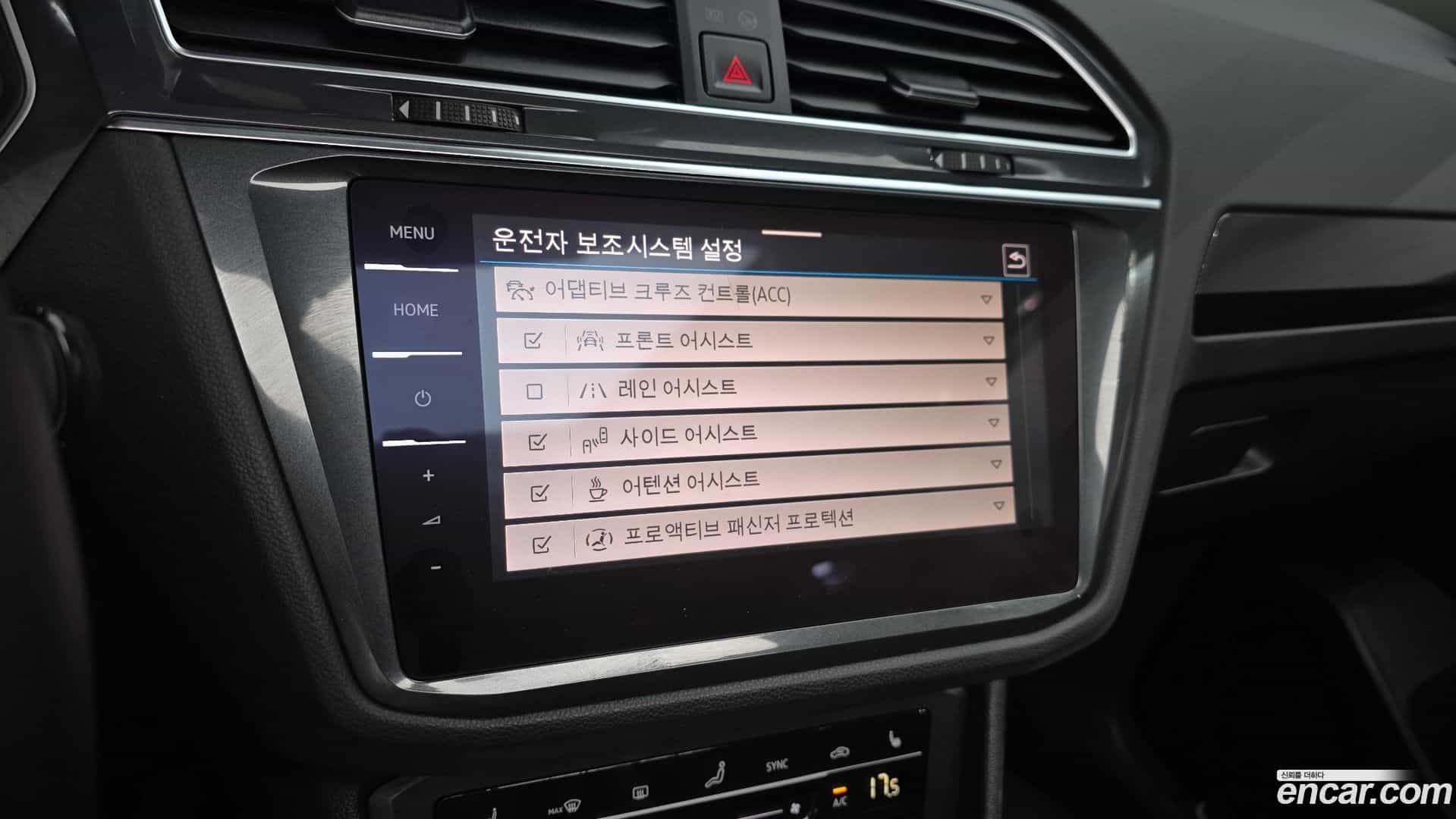 Tiguan Volkswagen 2023.6-OPTION-019